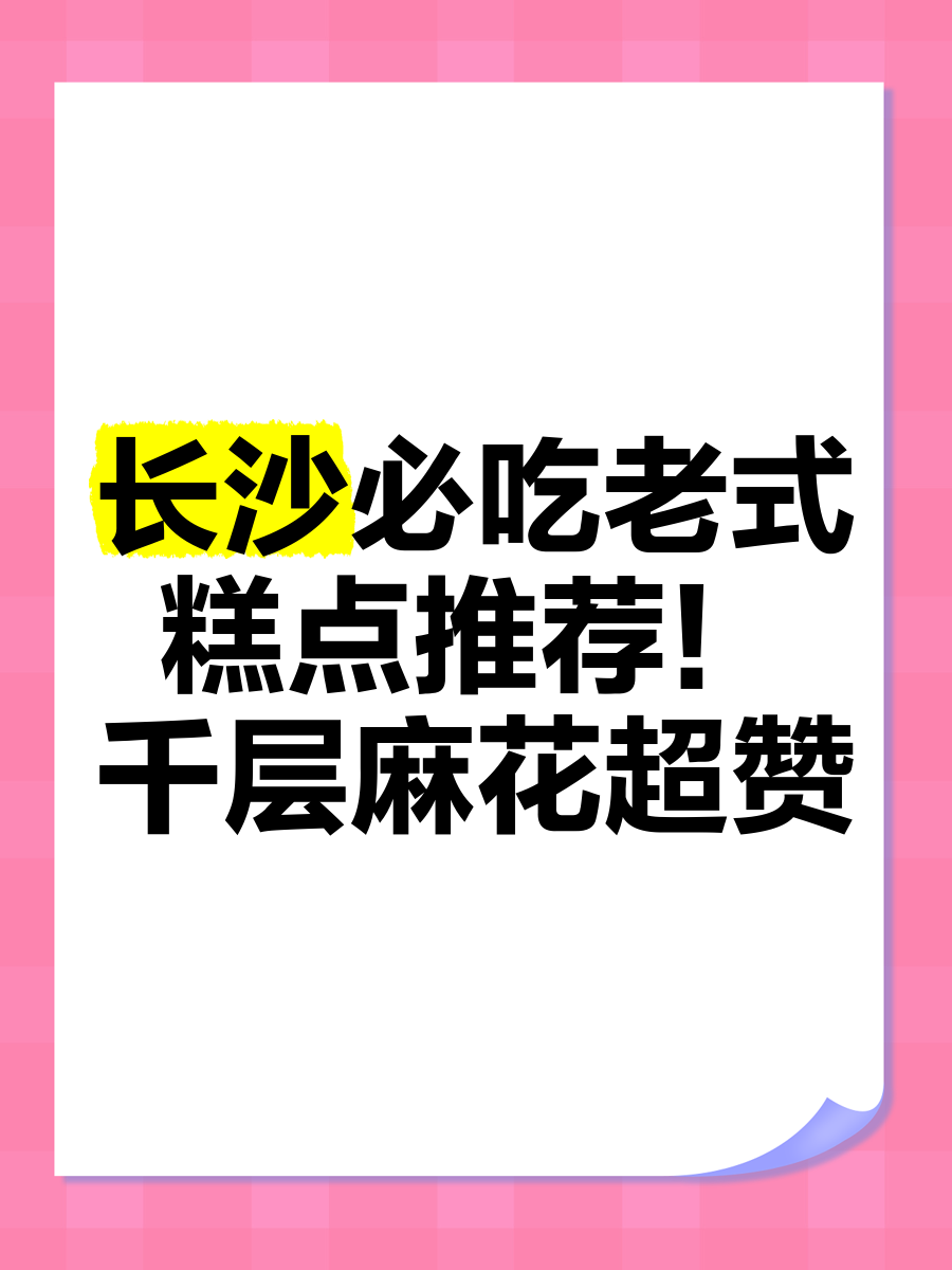 51麻花传媒在线观看体验