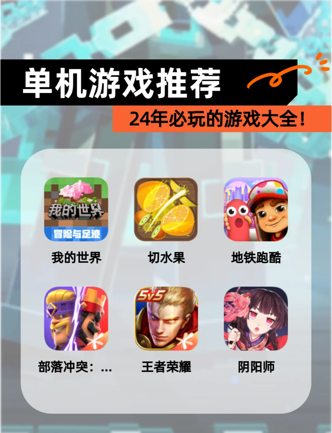 单机成人游戏平台单机成人游戏，探索游戏世界的另一面-第2张图片