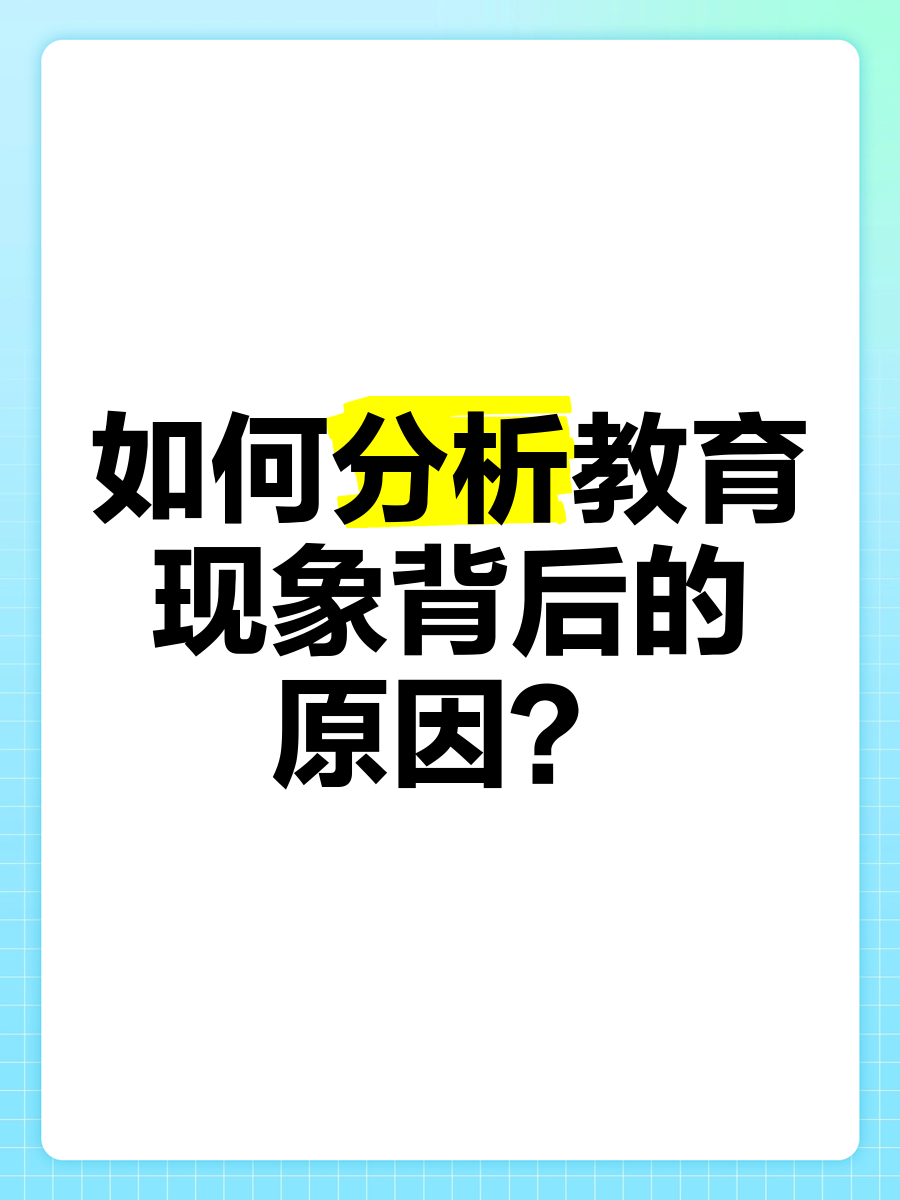 亚洲乱象与欧美日韩乱国产现象解析-第3张图片