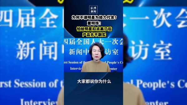 2023澳门马正版免费资料2023澳门马正版免费资料大揭秘