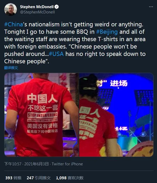 黑桃bbc群聊记录在哪看黑桃BBC群聊记录-第2张图片