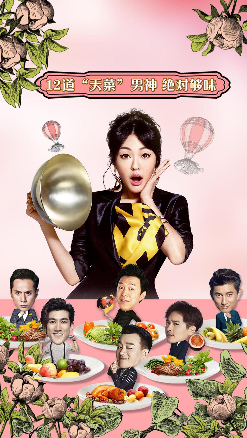 姐姐好饿第二季无删减姐姐好饿第二季无删减-第2张图片