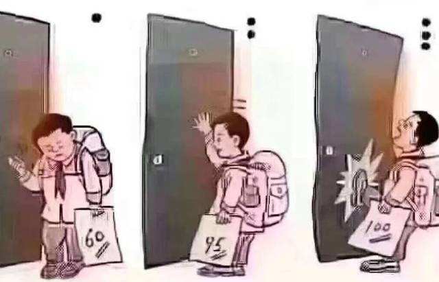 考好的妈妈就给你一次-第3张图片