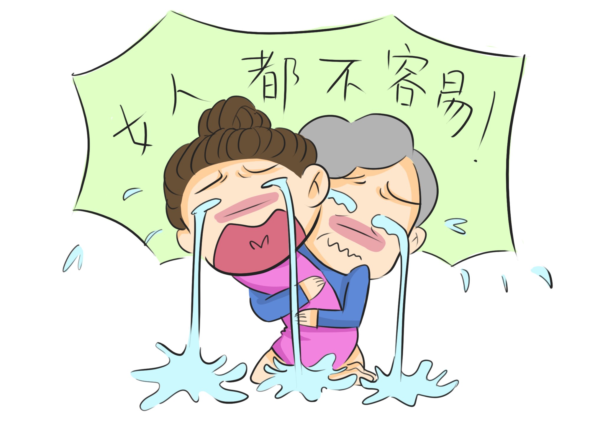 野战中的两个奶头被亲到高潮-第1张图片