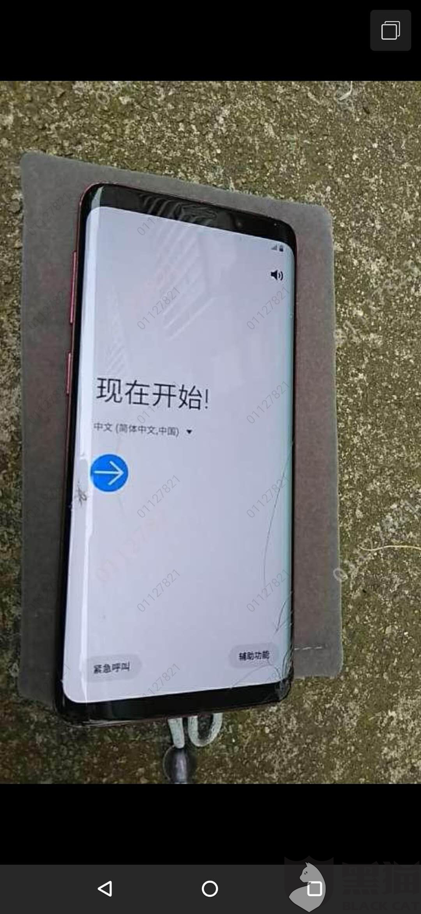 欧洲一卡乱码视频解析