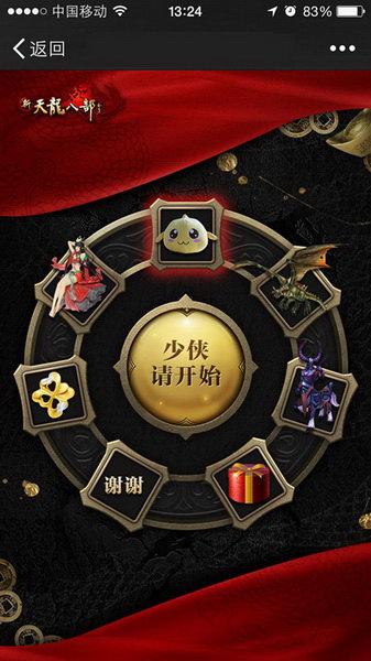 片种吧福利片种吧福利盛宴