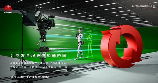 5g影院在线年龄认证5G影院在线年龄认证，探索数字时代的影视新体验-第2张图片