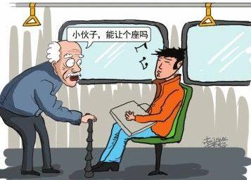 公交车有人要了我几次-第2张图片