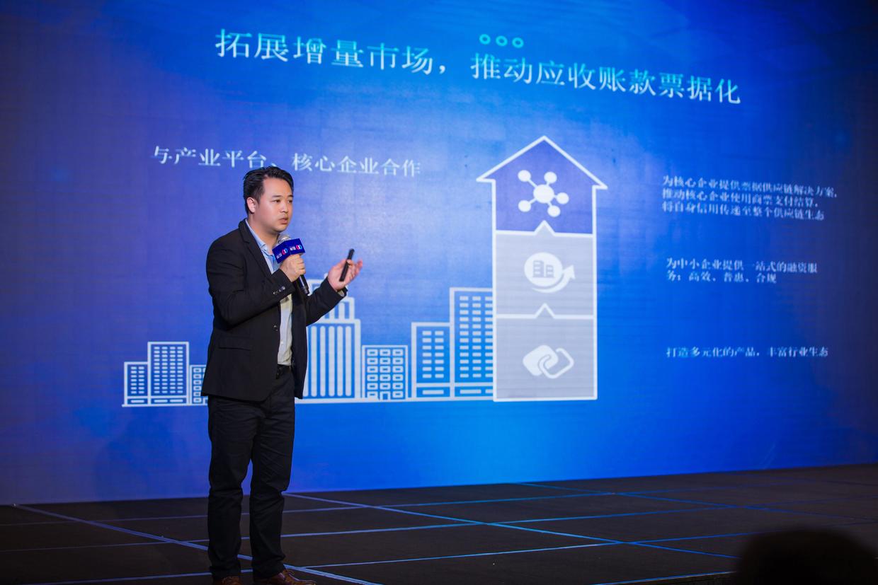 金金网，引领金融科技新时代-第2张图片