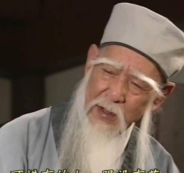 虚竹大战王夫人
