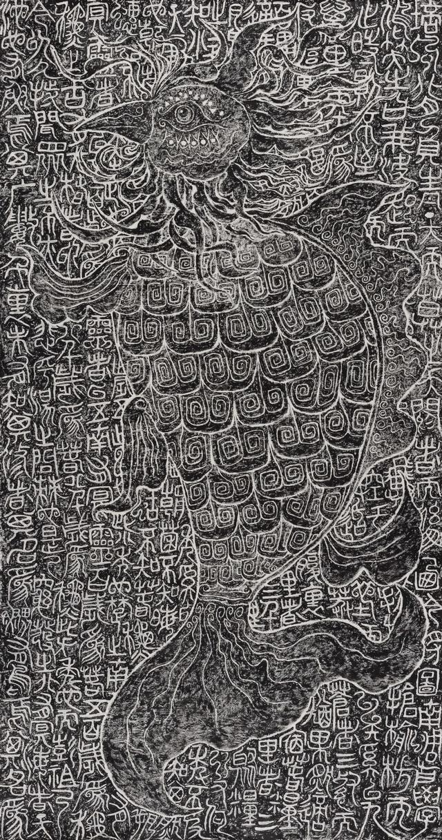 鲲鹏变化鲲鹏变，天地间的奇迹