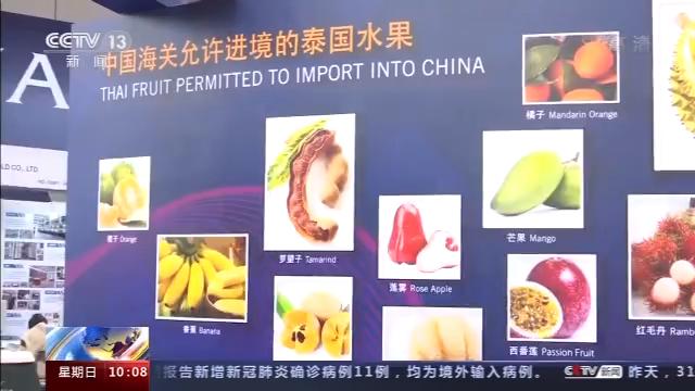 草榴注册，绿色发展的新篇章-第2张图片