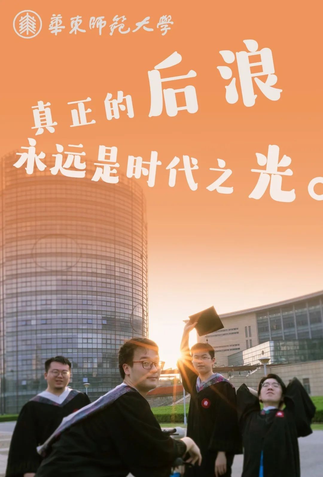 大学校园1v3大学校园1v3，青春的激扬与激情的碰撞-第2张图片