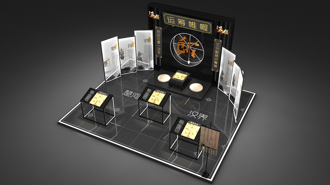 大庆冠通棋牌大庆贯通棋牌，棋牌竞技的新篇章-第3张图片