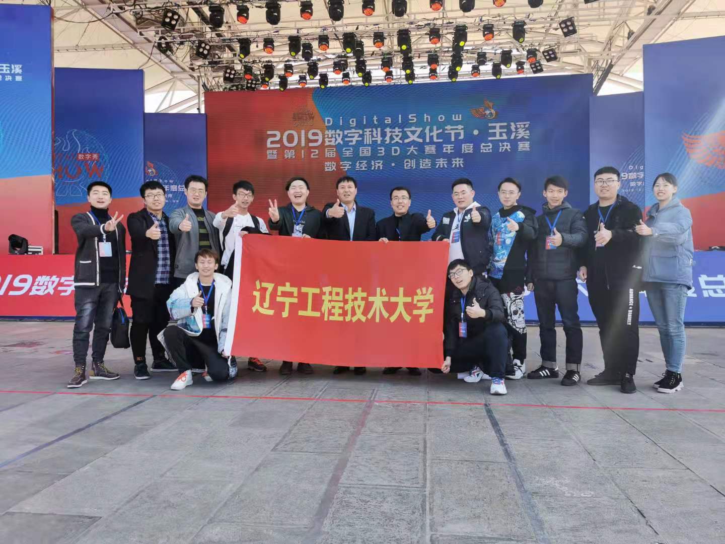 3d动力大赛官网3D动力，引领未来科技的新篇章
