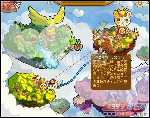 龙斗士怎么快速升级等级龙斗士快速升级攻略