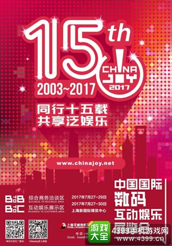 4399在线观看免费高清电视剧WWW国产亚洲精品——引领品质生活的潮流-第2张图片