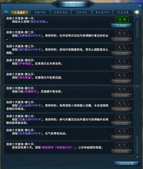 四虎免费紧急入口观看四虎免费紧急入口观看-第1张图片