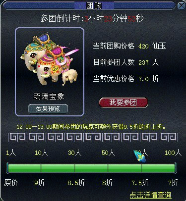 八月十七号是什么梗八月十七号梗解析