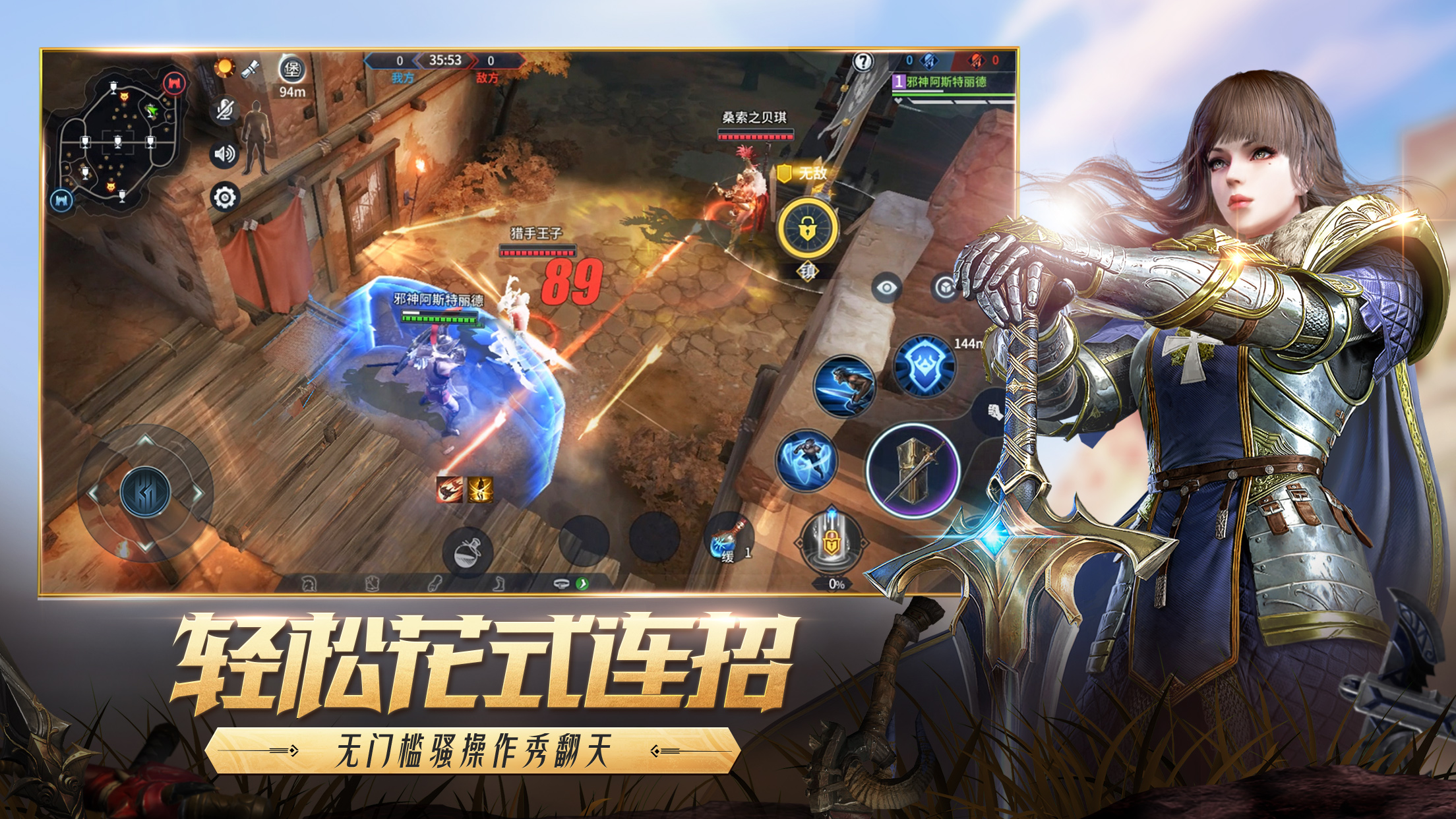 日本H游戏排行榜，引领潮流与玩家热爱的巅峰之作-第1张图片