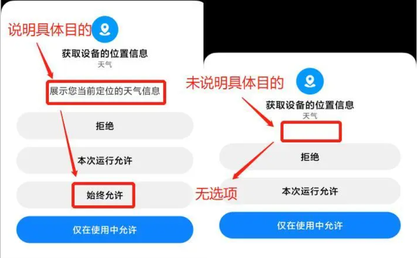 推荐一款污的app推荐一款污的APP，深度探索其中的潜在风险