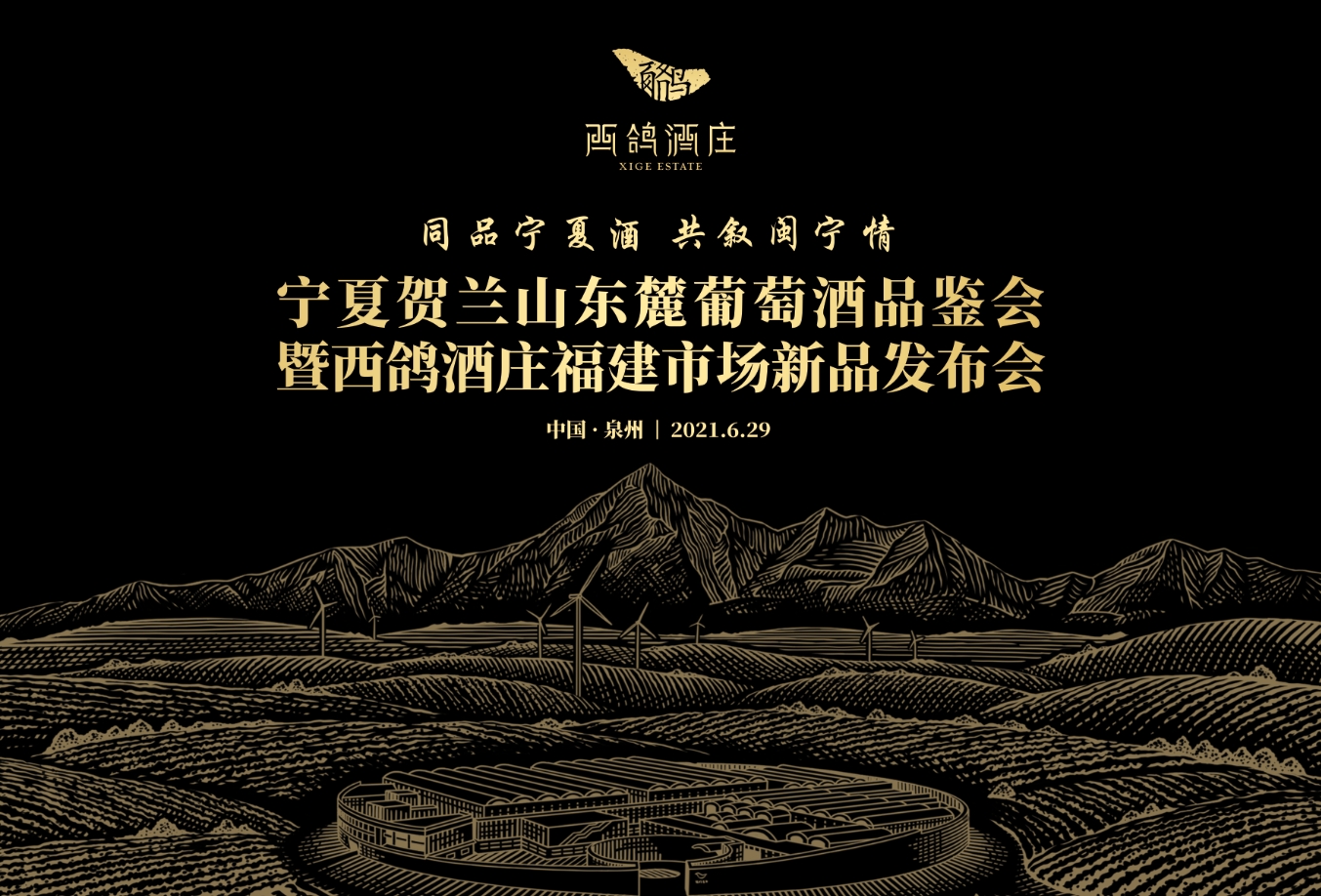 69精产国品一二三产区区别解析-第2张图片
