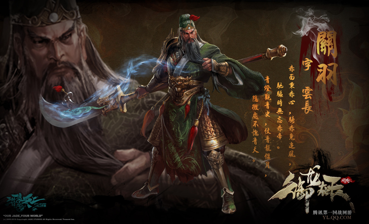 电玩巴士御龙在天，沉浸式游戏体验之旅-第1张图片