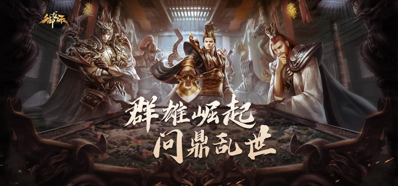 御龙在天弓箭御龙在天，弓箭的魅力与探索-第1张图片
