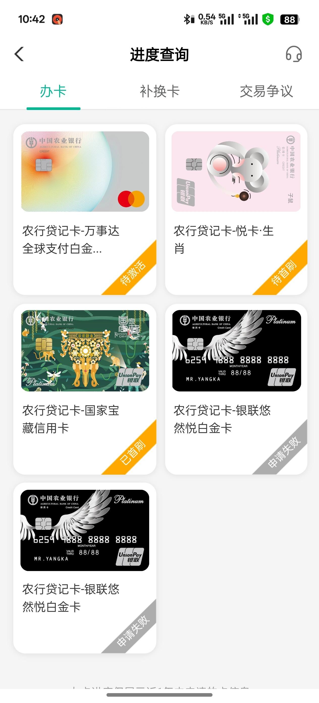 国产一卡2卡3卡4卡高清27国产一卡2卡3卡4卡高清27，全面解析与应用-第2张图片