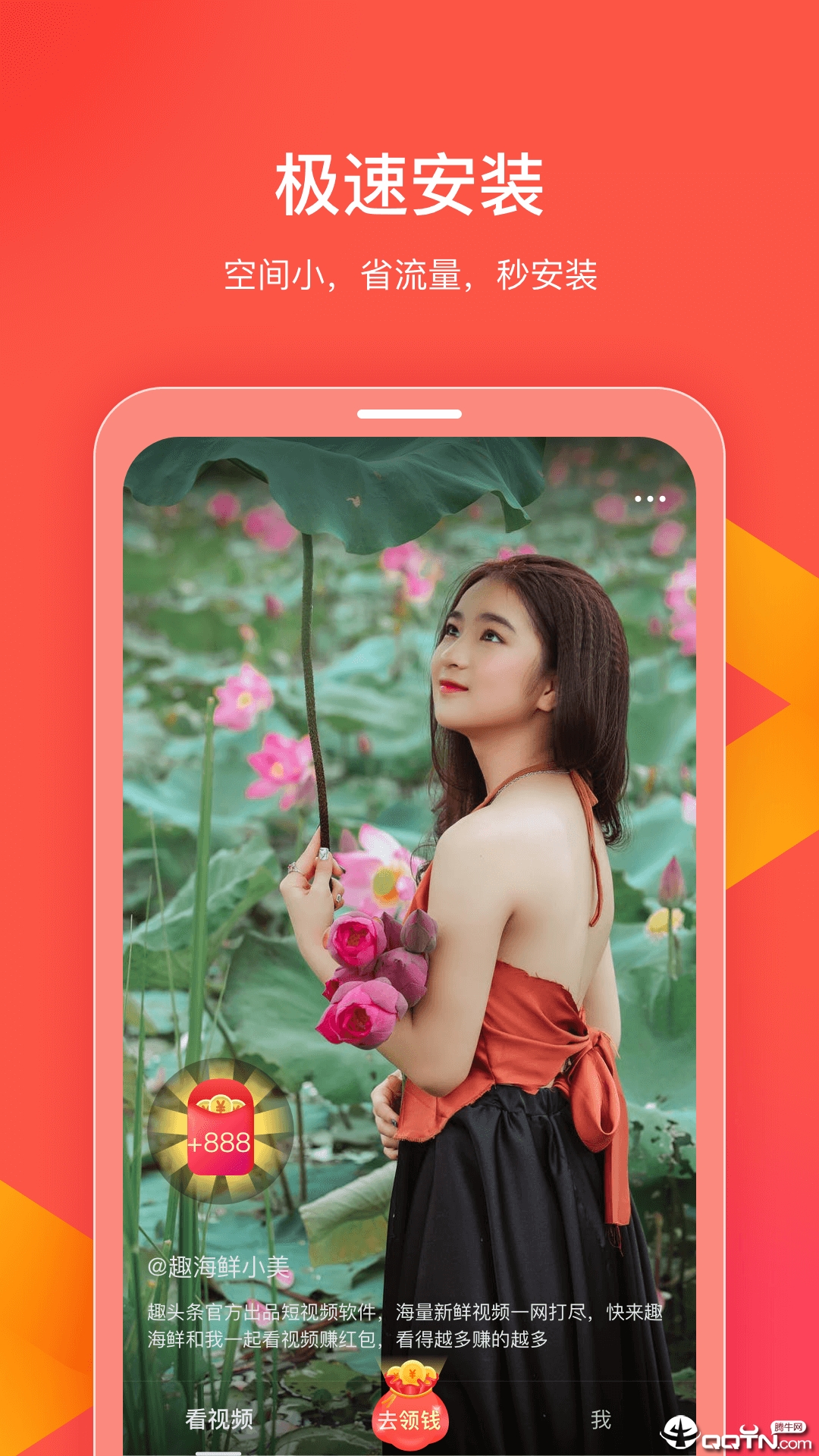 小V视频，探索视频制作的新境界