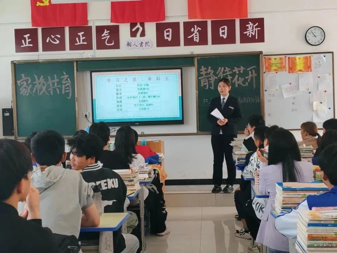幸福宝与FB6，携手共筑美好未来-第3张图片