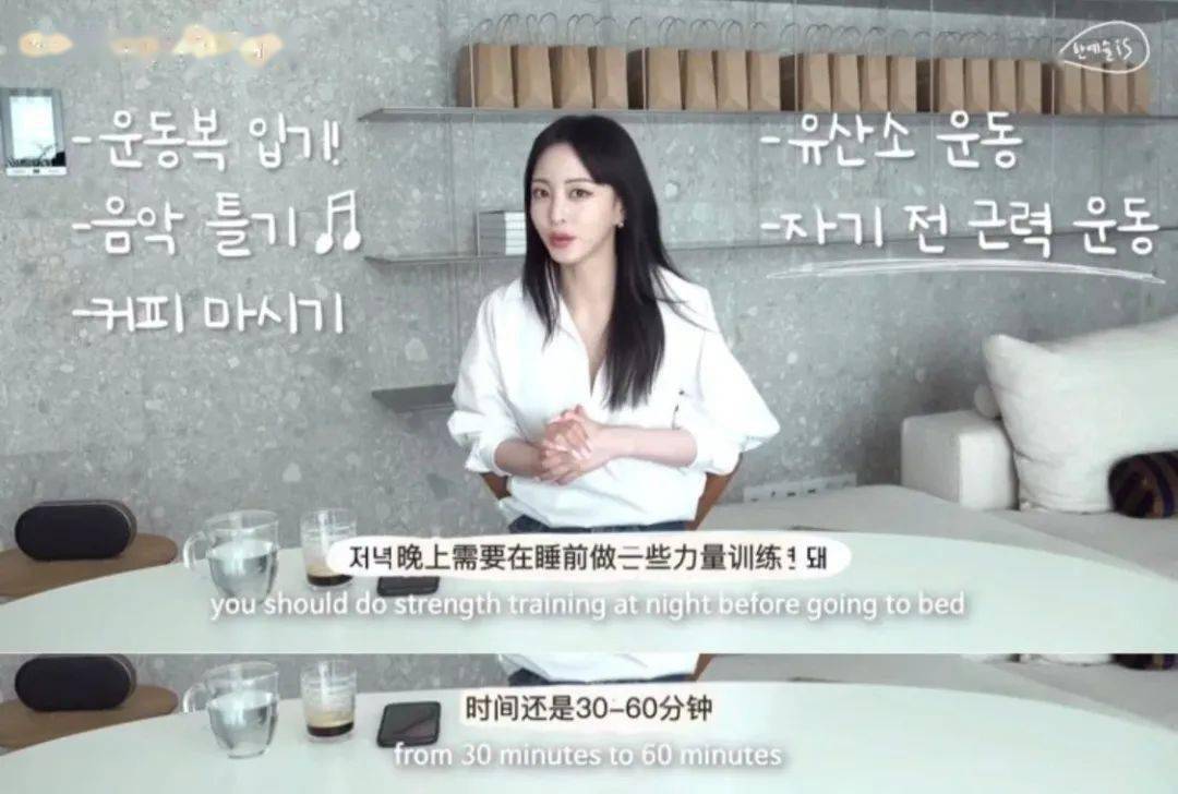 国产精品扒开腿做爽爽爽A片软件，探索与体验-第2张图片