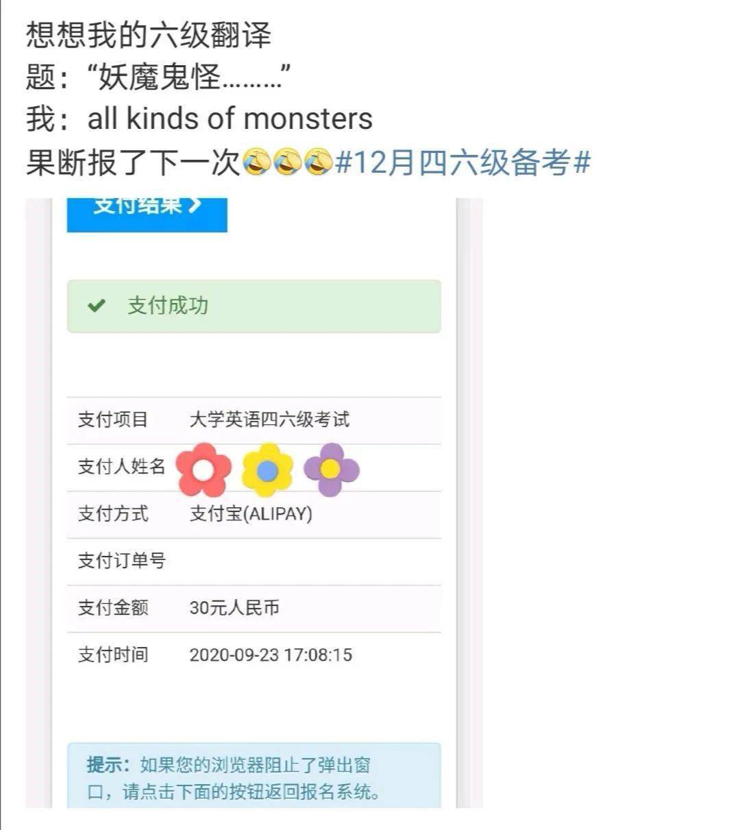 滢滢的生活日记