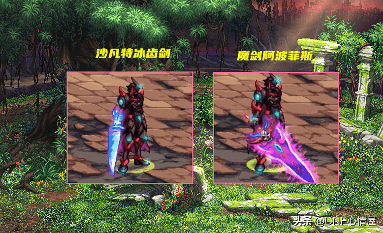 灵魂武器自选礼盒都有什么武器灵魂武器，探寻内在力量的神秘武器-第2张图片