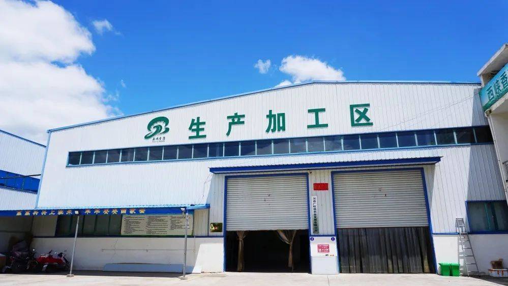 国精产品自线在线国精产品自线，引领品质新篇章-第2张图片