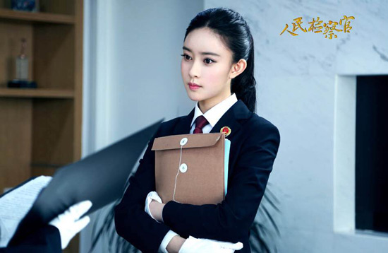 夏婧茹夏婧茹，青春绽放的魅力之星-第3张图片
