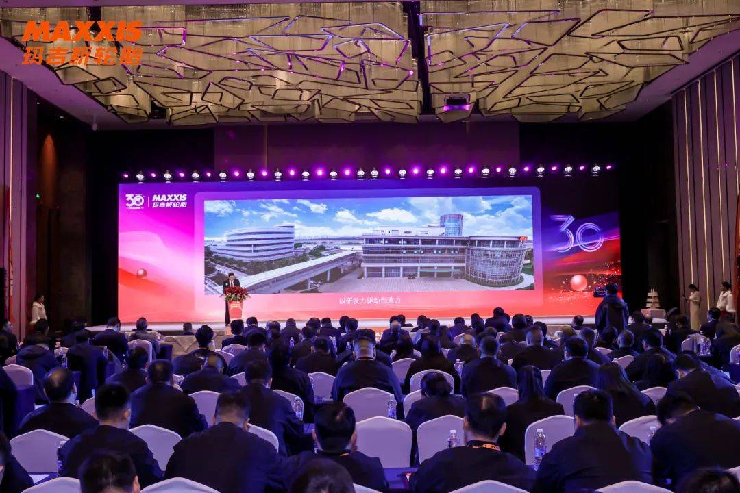 2024香港资料大全正新版图2024香港资料大全正新版-第2张图片