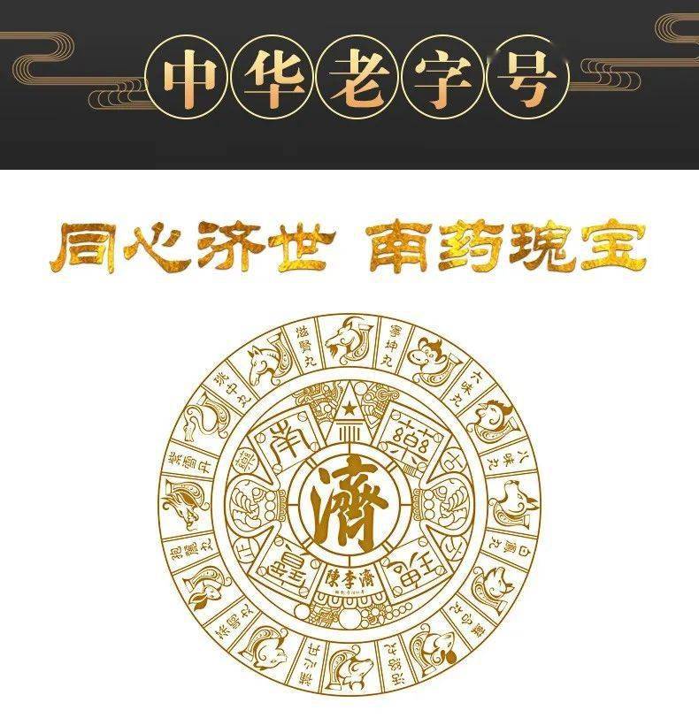 香港 六 彩香港免费六台彩图库，探索视觉盛宴的宝藏之地