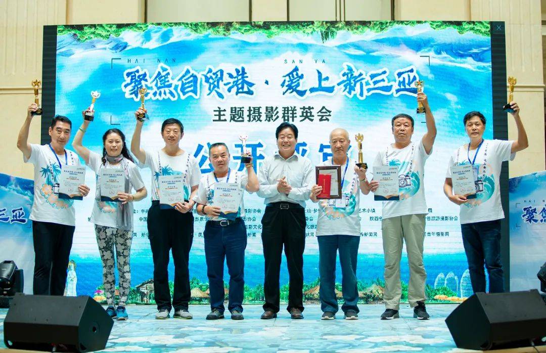 山东群英会开奖山东群英会开奖活动概述