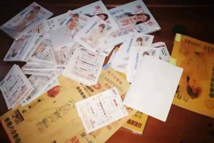 六和合彩资料