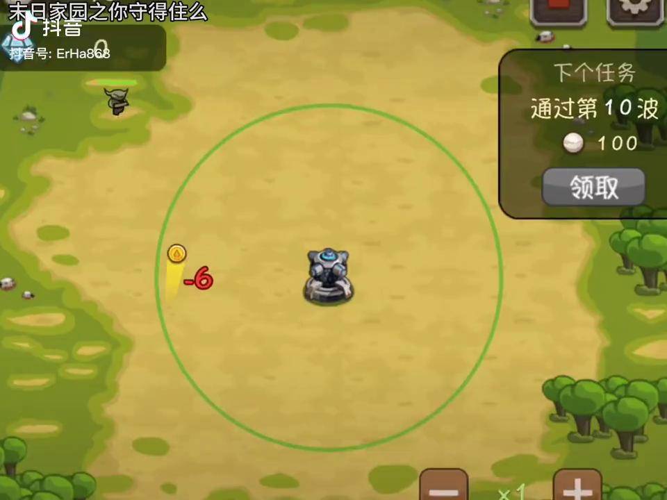 末日家园末日家园，生存与希望的交织