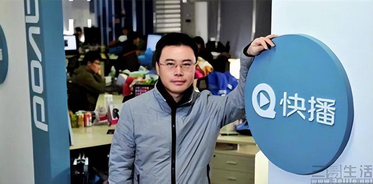 快播色狗网，色情内容的泛滥与监管-第2张图片