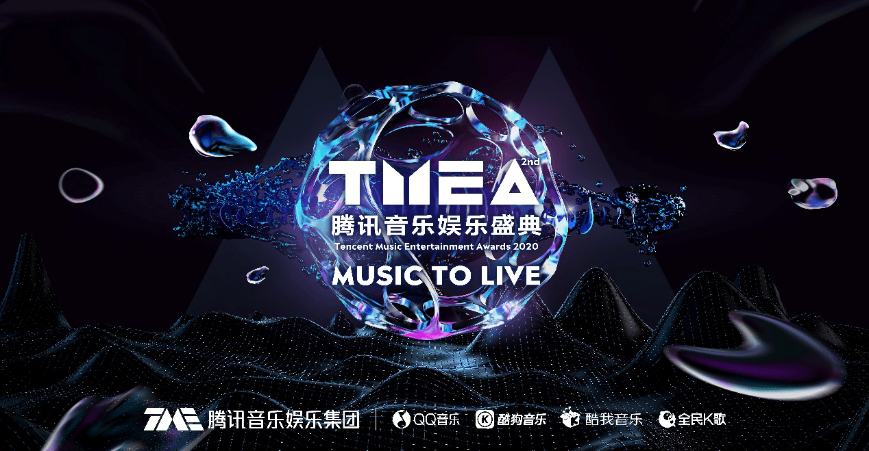 乐迷社区乐迷社区，音乐爱好者的心灵家园