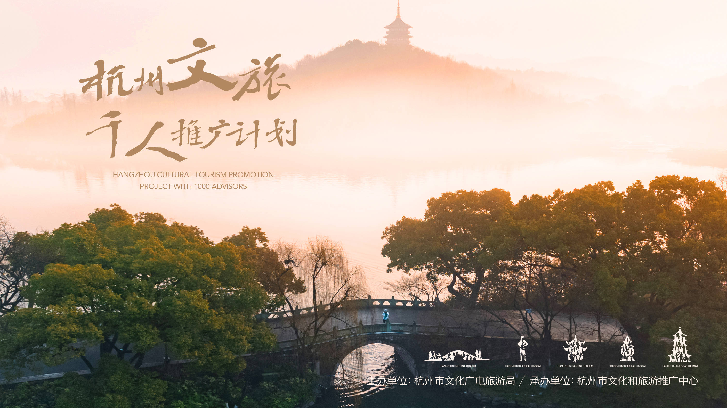 黄页88网推广服务免费，开启您的商业新篇章-第1张图片