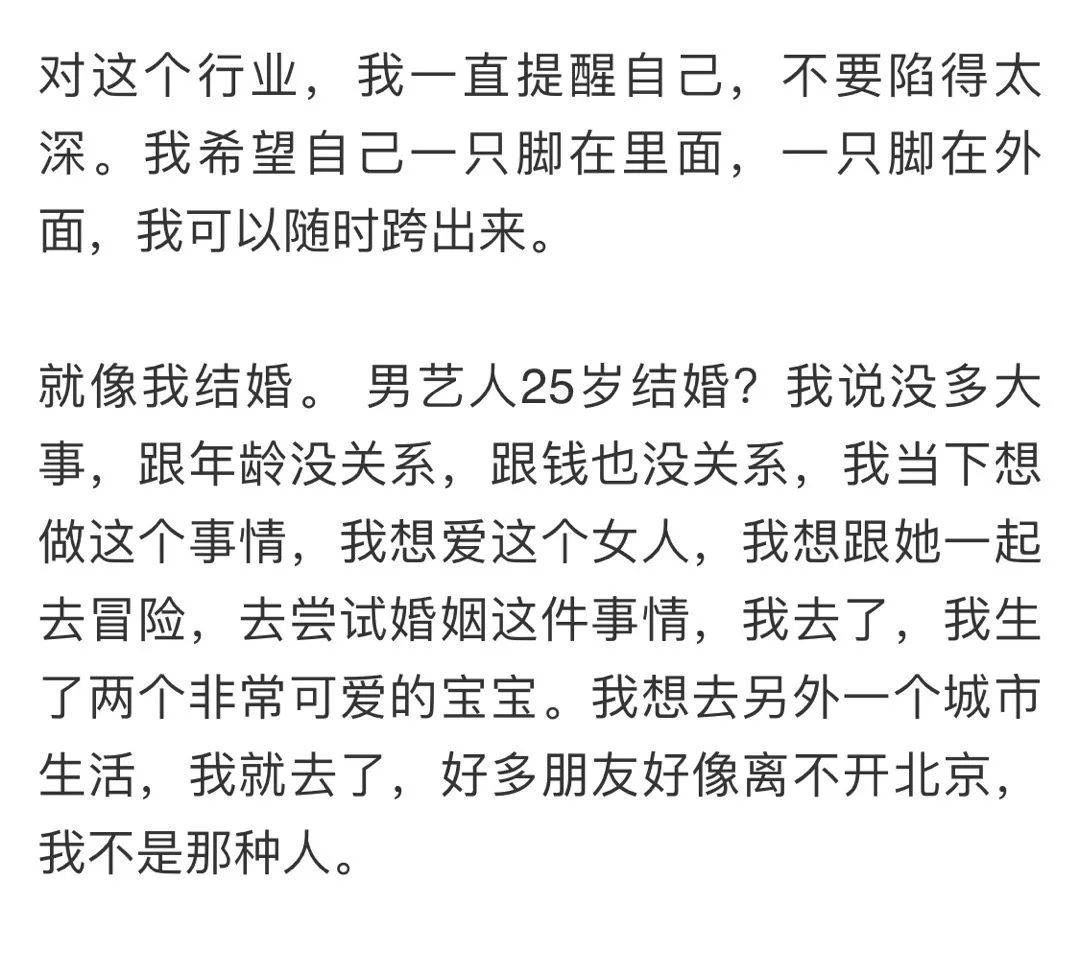 室友与我J玩硬事件-第1张图片