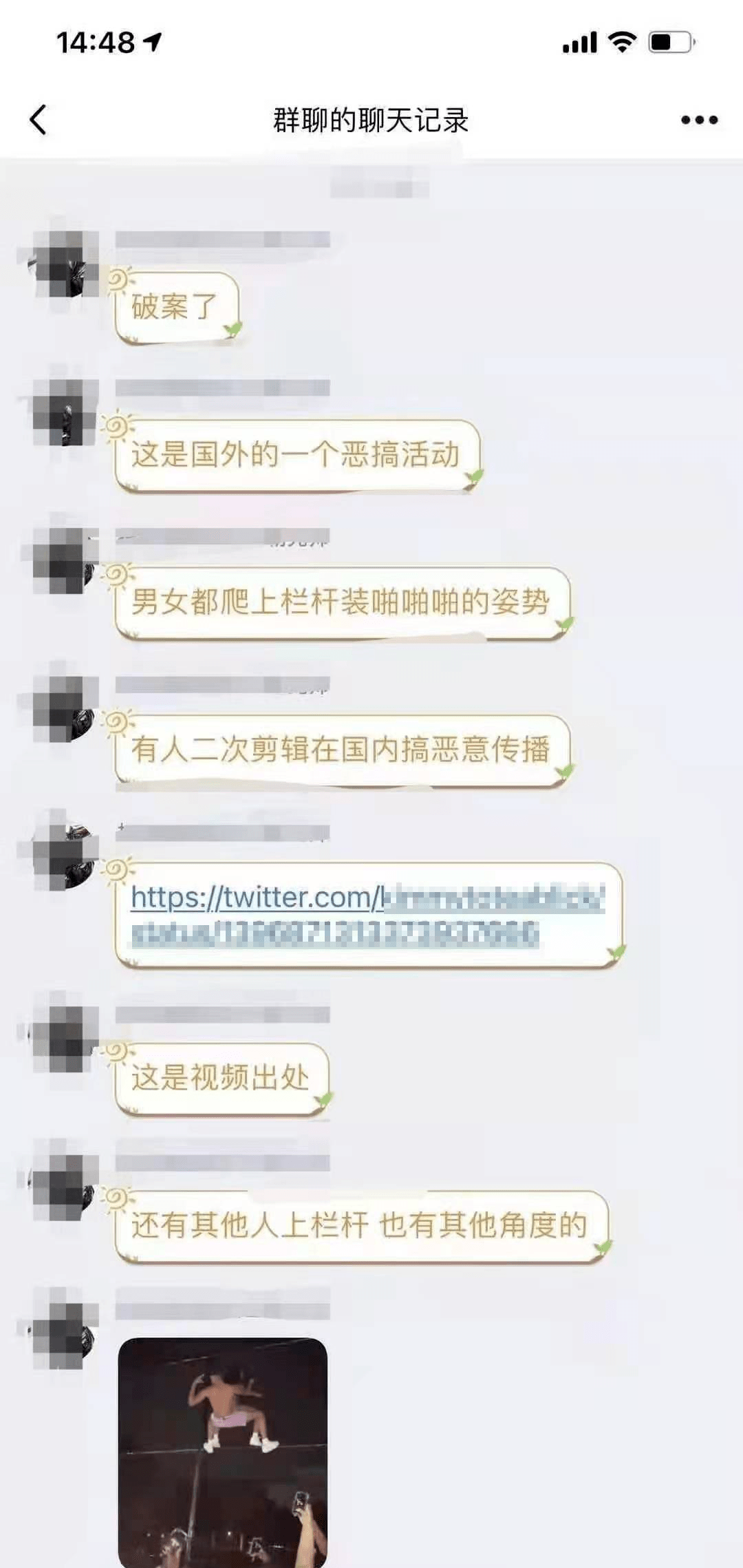 免费可以看污完整视频网的探索
