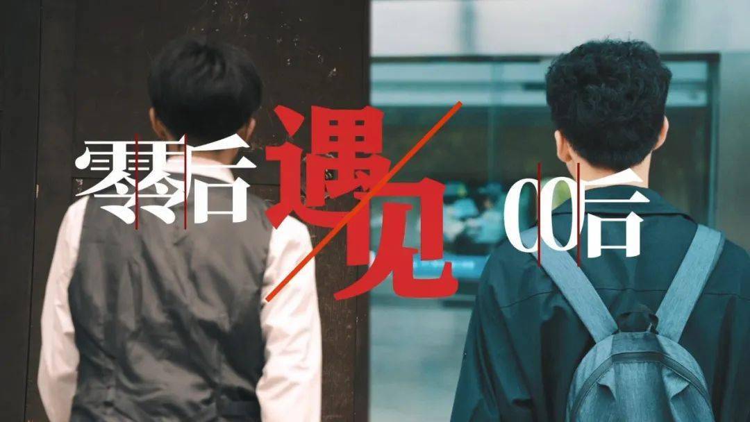 4399在线观看免费高清电视剧亚洲、欧洲与一二三区，跨越时空的探索-第2张图片