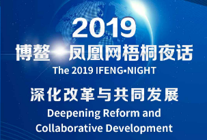 2019六给彩今晚开奖结果揭晓
