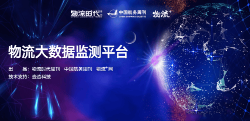 吉利平肖平码论坛，探索数字技术与行业交流的新平台-第1张图片
