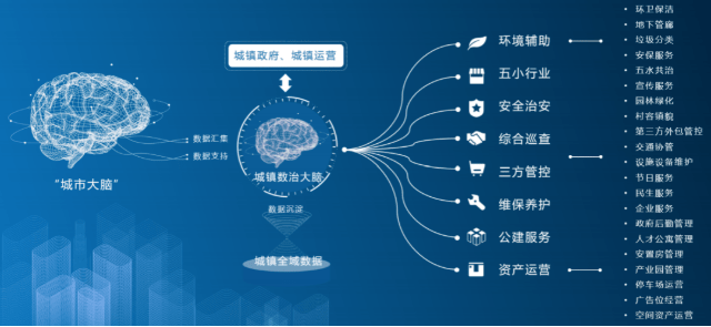 香港心水王中王论坛，探寻智慧与机遇的交汇点
